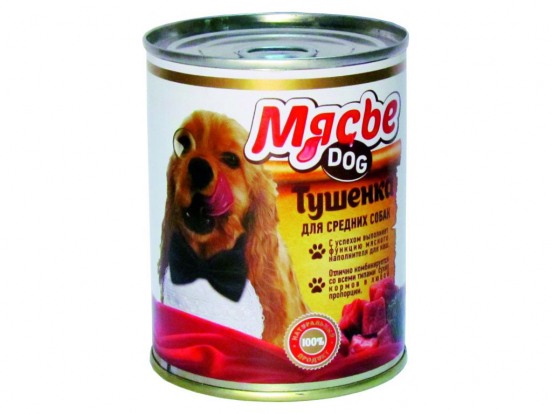 Тушенка для средних собак Мясье DOG купить мелким оптом в Санкт-Петербурге в интернет-магазине ПолнáБанка по низким ценам