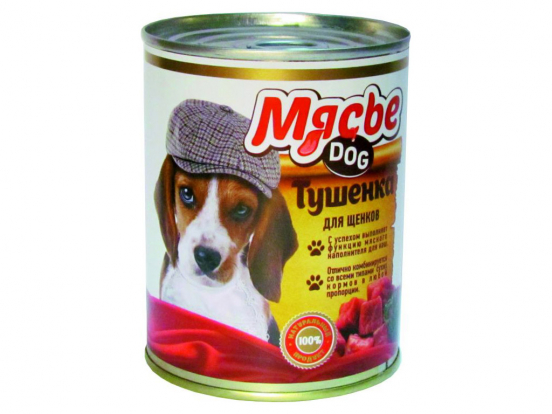 Тушенка для щенков Мясье DOG купить мелким оптом в Санкт-Петербурге в интернет-магазине ПолнáБанка по низким ценам